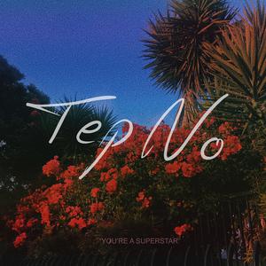 美女脱内衣免费视频
