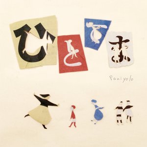 美女脱内衣免费视频
